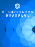 免费一区二区三区在在线视频
