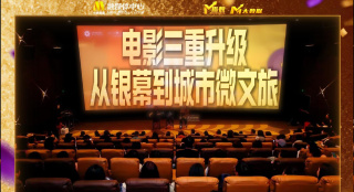 日韩亚洲一区二区